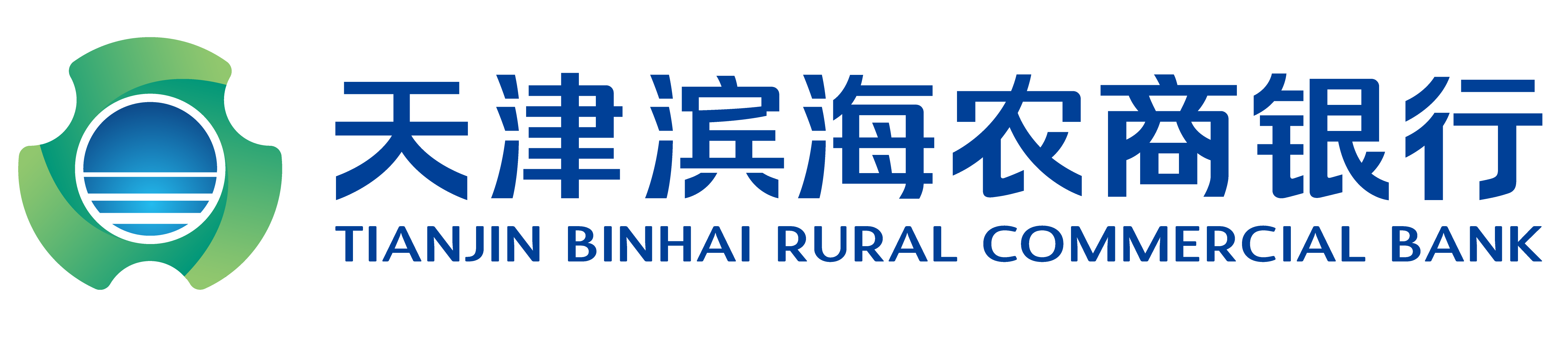 天津?yàn)I海農(nóng)商銀行